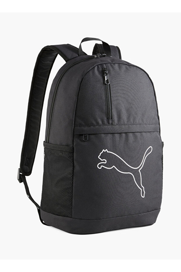 Logo Print School Backpack with Adjustable Straps and Zip Closure - W 33 x H 45 x D 16 cm - 1