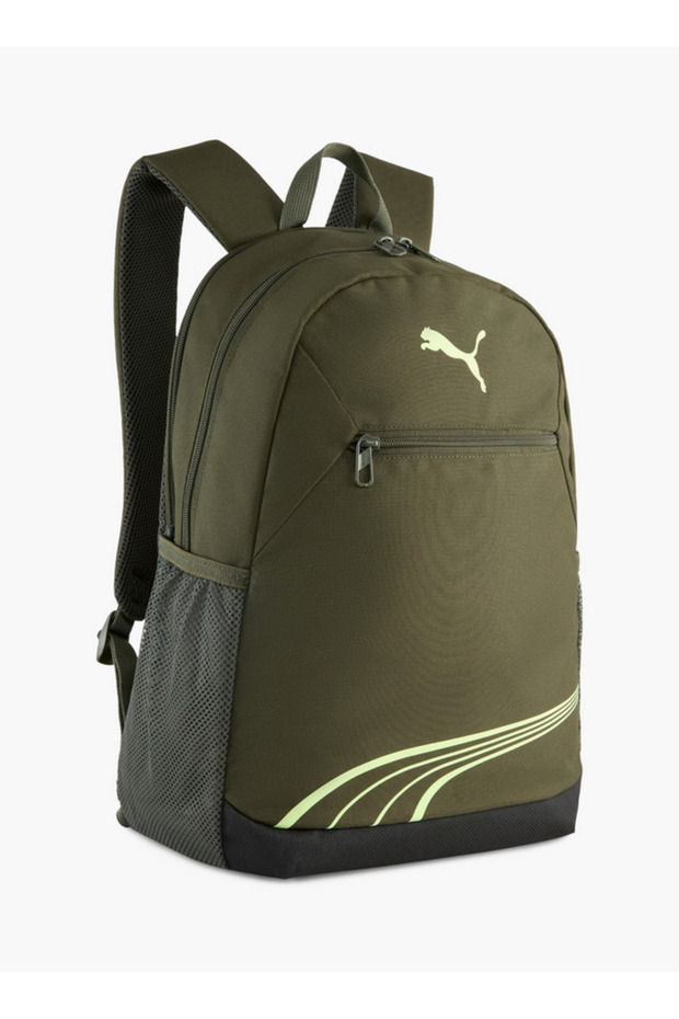 Logo Print School Backpack with Adjustable Shoulder Straps and Zip Closure - W 33 x H 46 x D 16 cm - 1