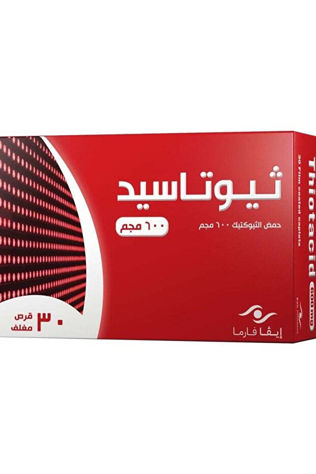 ثيوتاسيد حمض الثيوكتيك 600 مجم حمض ألفا ليبويك 30 كبسولة
