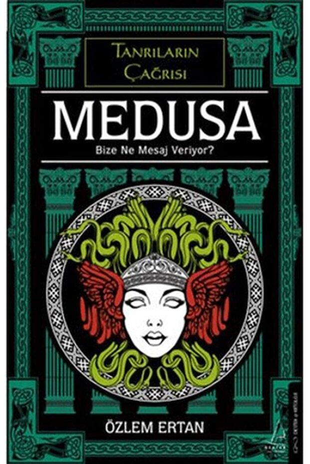 ميدوسا - 1
