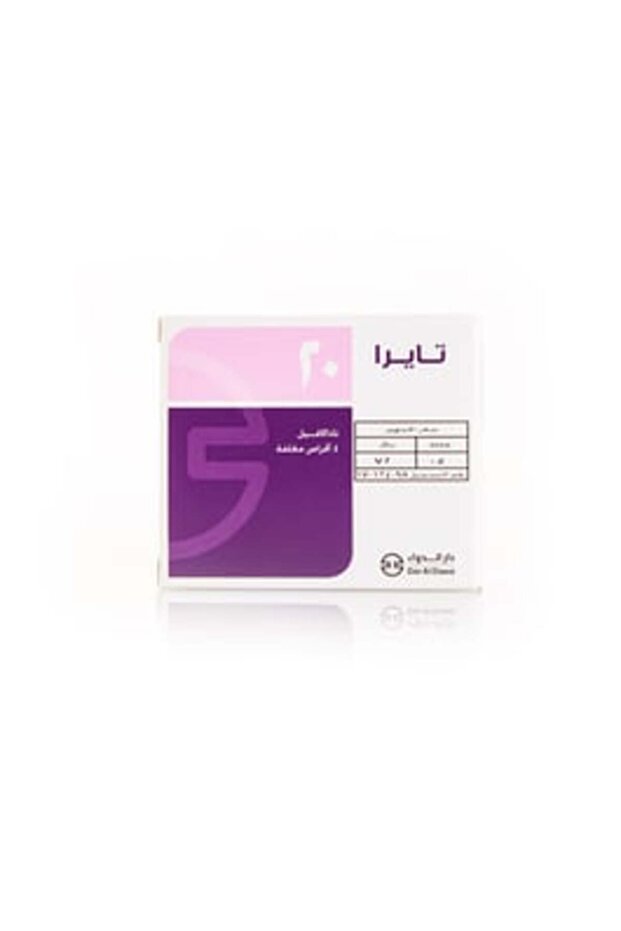 تايرا 20 ملغ 4 أقراص