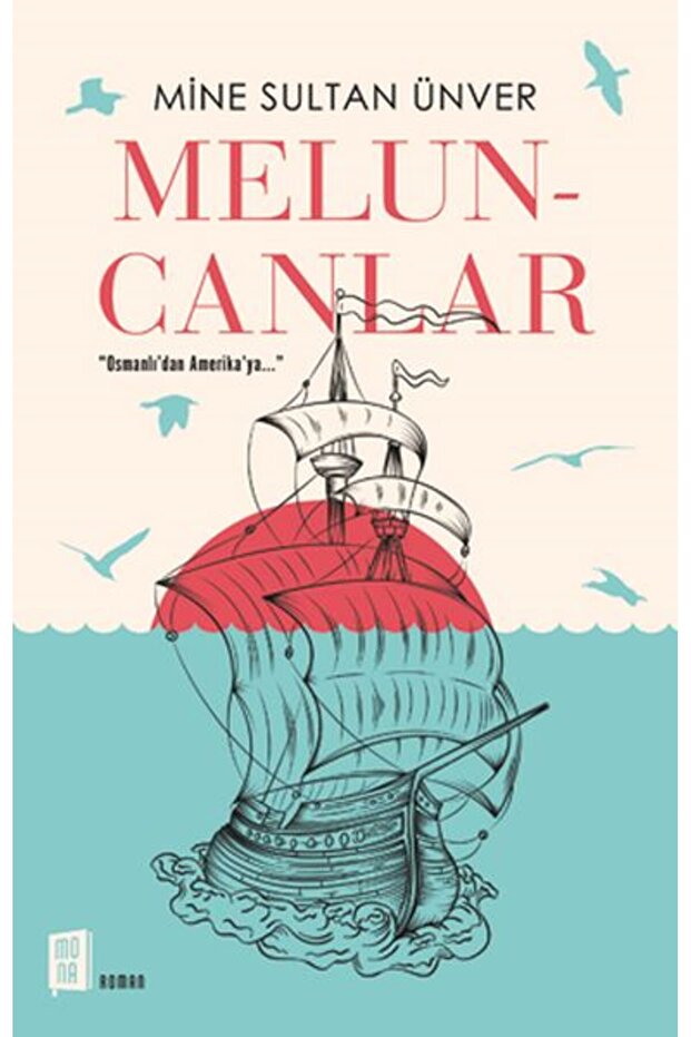 Meluncanlar