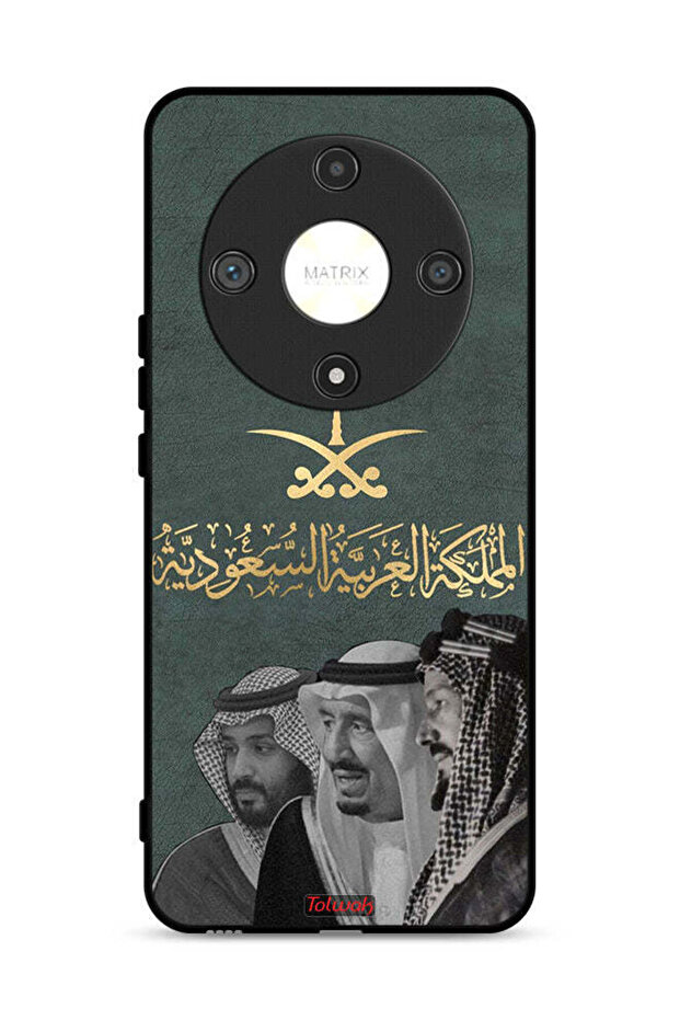 غطاء حماية لهاتف Honor X9b 5G الملك سلمان وعبد العزيز ومحمد