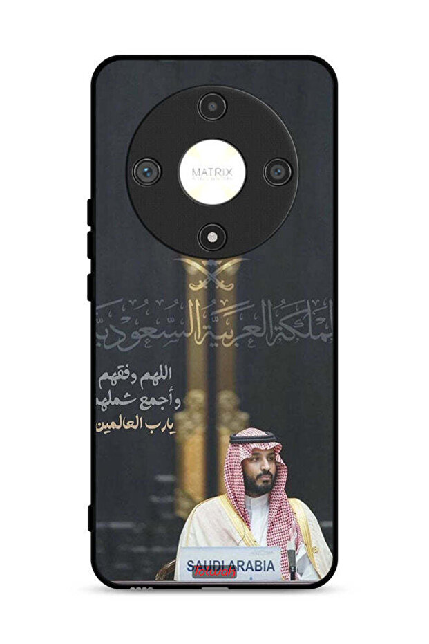 غطاء حماية لهاتف Honor X9b 5G محمد بن سلمان ولي العهد السعودي
