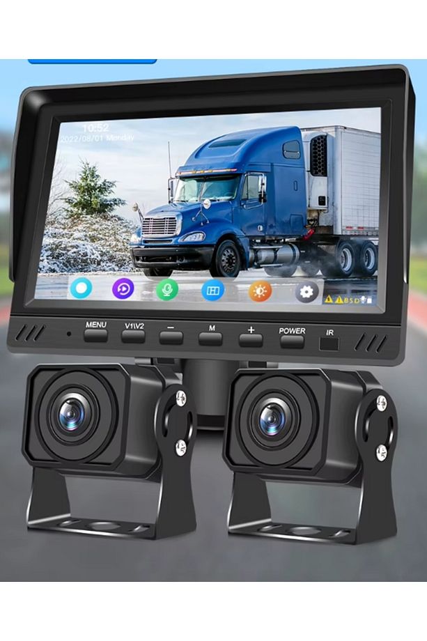 7 Inç Monitör Ve 2li Kamera Seti Karavan Traktör Kamyon Otobüs Tır için 2'li Kamera Kayıt Yapar - 5