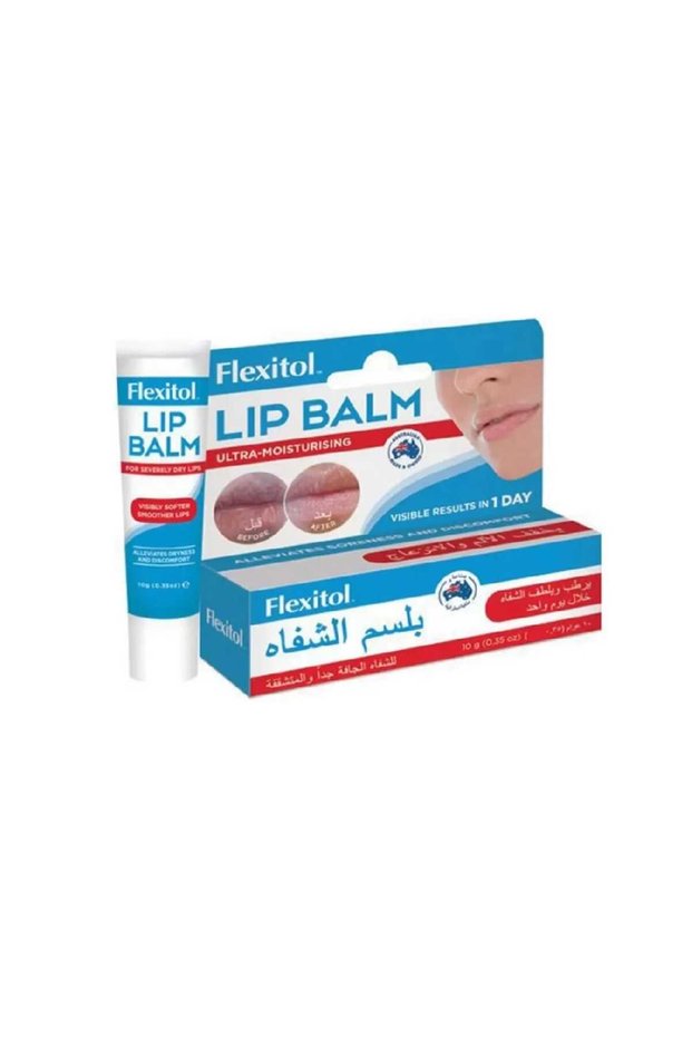 مرطب شفاه فليكستول 10 جرام ترطيب أكثر