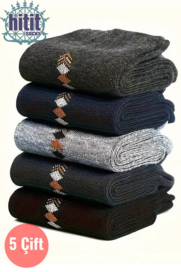 Men's 5 Pairs Casual Non-Tight High-Rise Anti-Sweat Odorless Socks