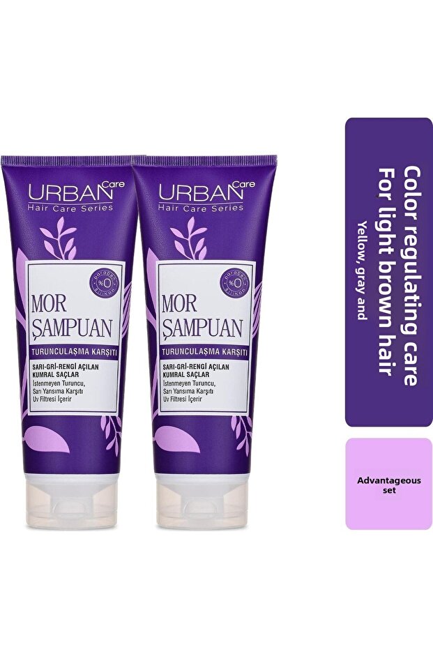 Purple Shampoo 250 ml x 2