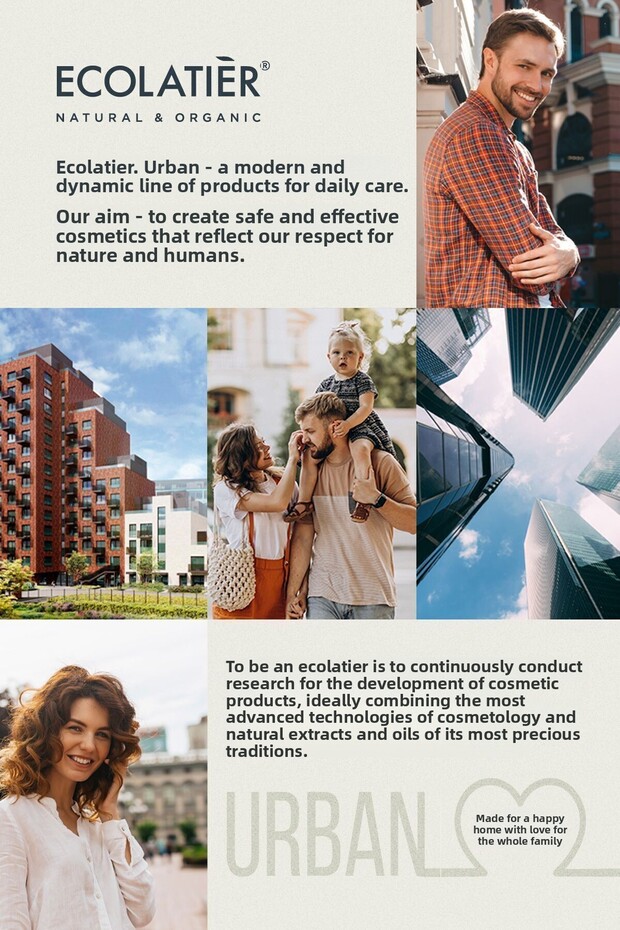 شامبو ميسيلار 600 مل مرطب مضاد للأكسدة - تنظيف عميق لجميع أنواع الشعر - 8