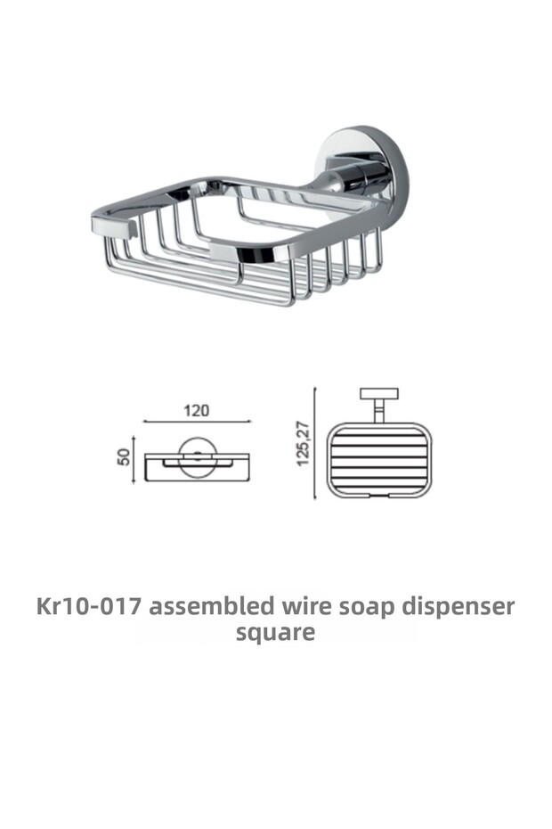 Karaca Assembled Wire Solid Soap Dispenser Square (10 Years Warranty)