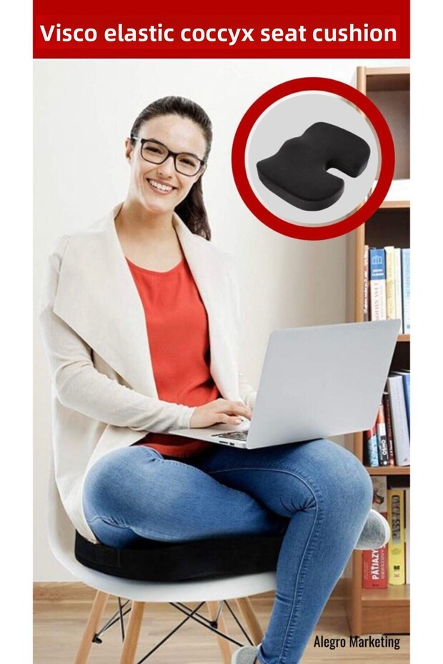 Visco Cocix Cushion - 1