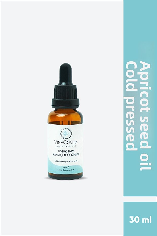 30 مل من نواة المشمش الزيتية المعصورة على البارد - 1