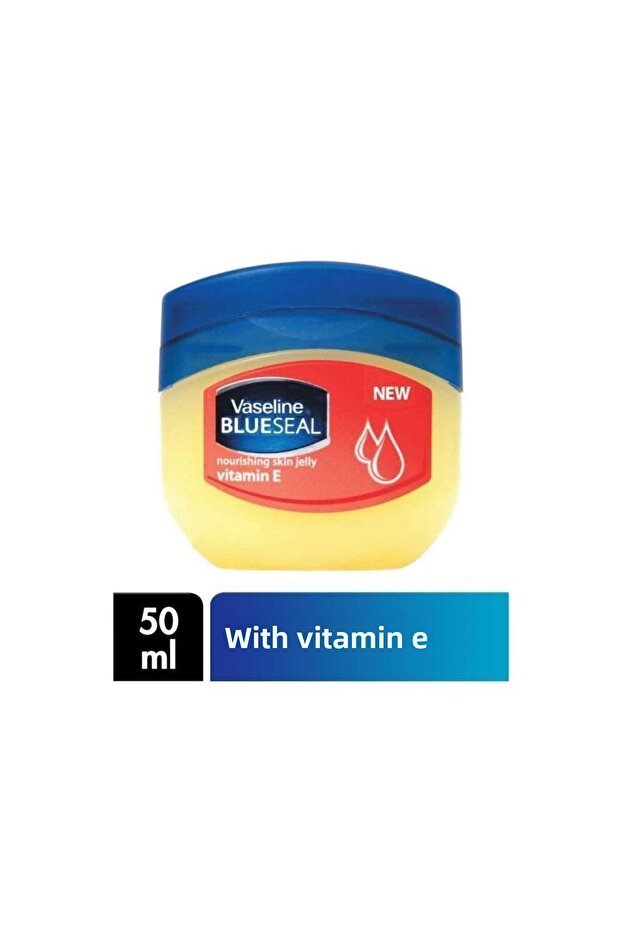 فيتامين هـ 50 مل