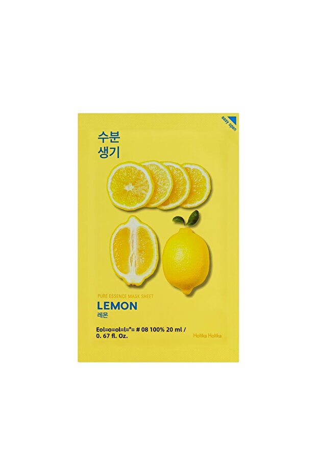 قناع الوجه Pure Mask Sheet Lemon - قناع الوجه بالليمون (قطعة واحدة)