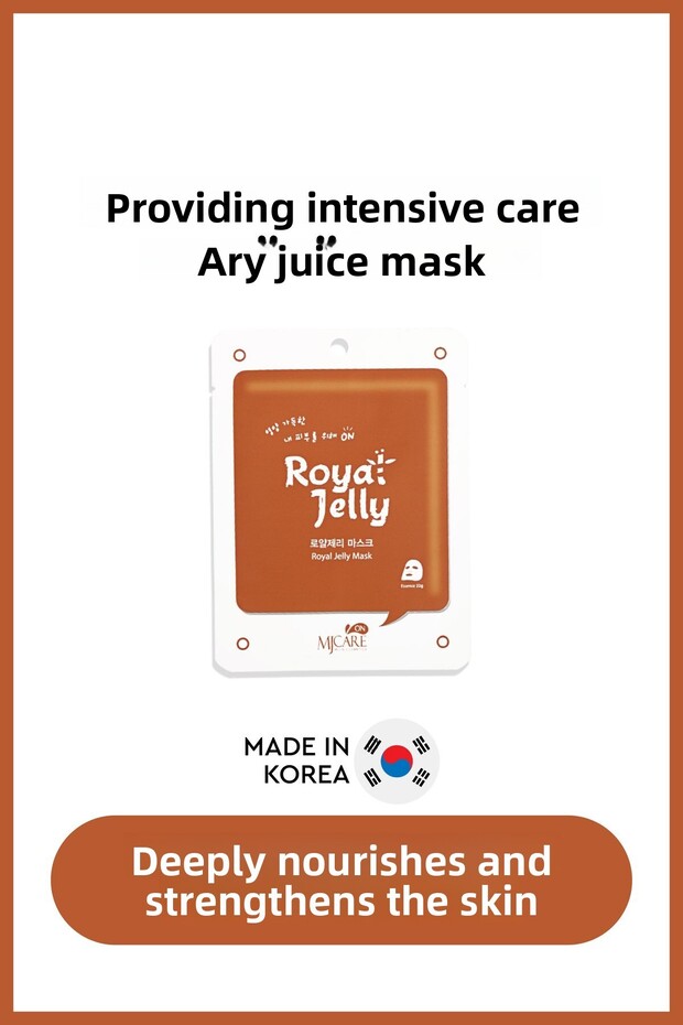 On Royal Jelly Mask - Royal Jelly Mask
