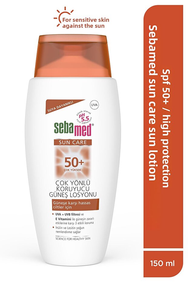 لوشن الوقاية من الشمس 50 SPF 150 مل