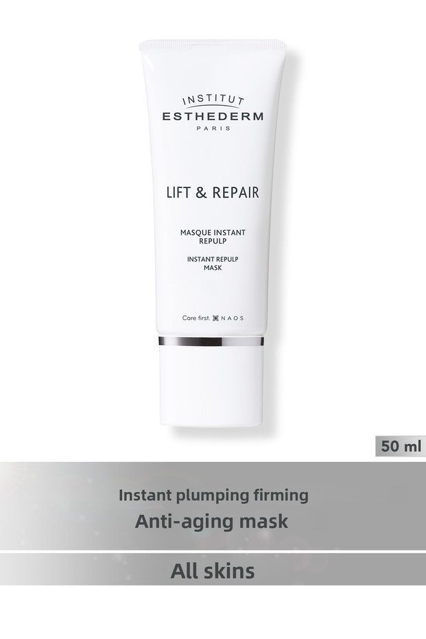Lift & Repair Instant Repulp Mask Moisturizing Plumping and Pore Firming Mask 50ML
