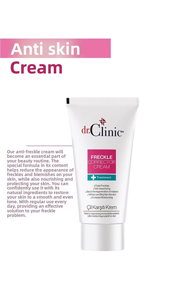 ANTI-FRECKLE CREAM