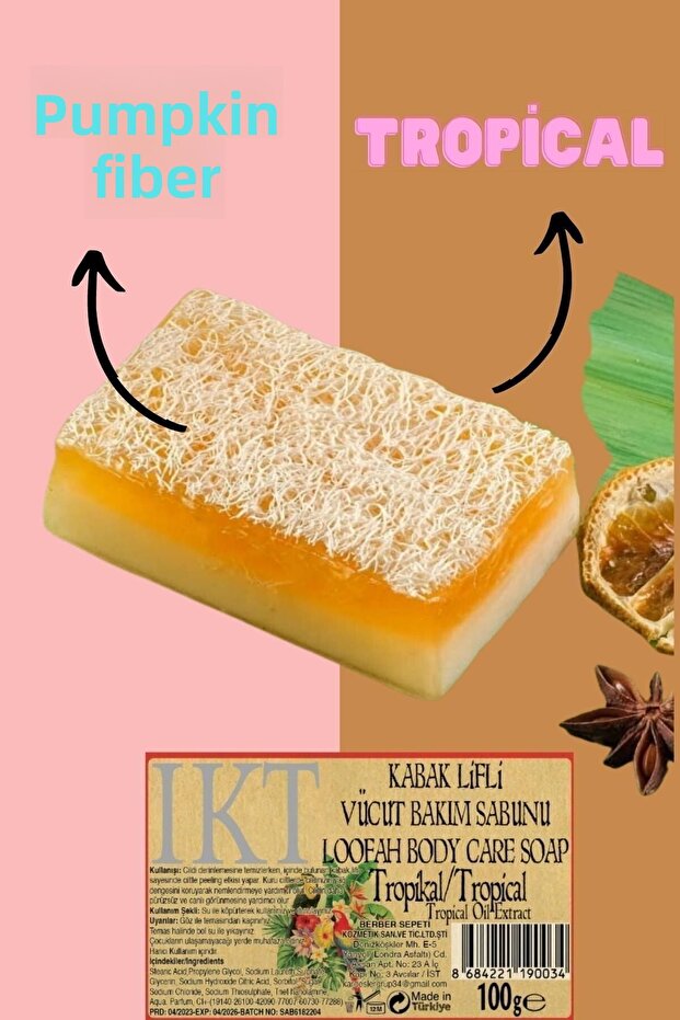Natural Pumpkin Fiber Tropical Body Care Soap