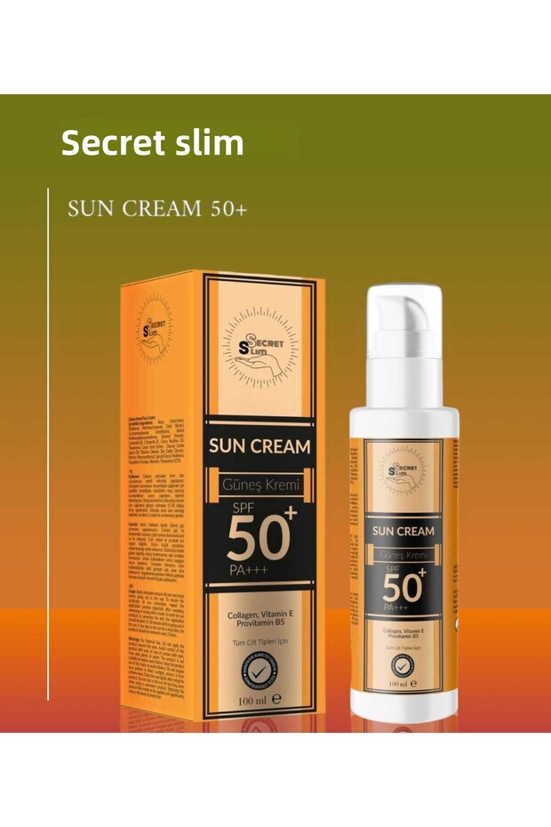 كريم واقي من الشمس بمعامل حماية SPF 50