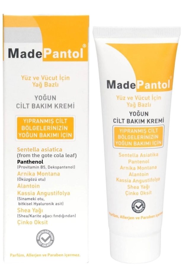 Intensive Skin Care Cream (Oil Based) 50ml