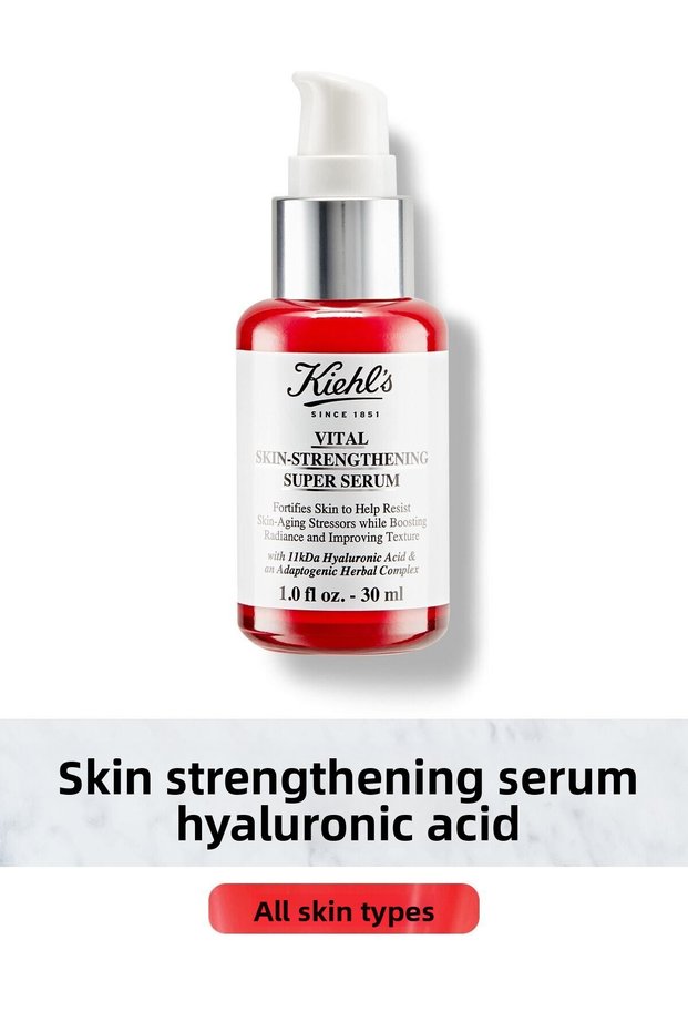 Serum to Support Skin Re-Creation for All Skin Types 30ml