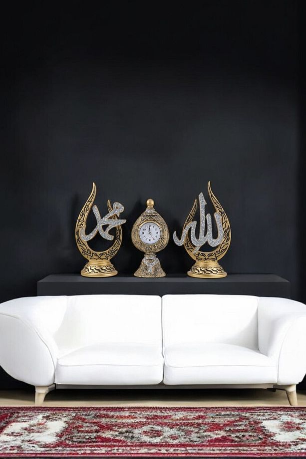 Allah (c.c) ve Muhammed (s.a.v) ve Lafızlı Yazılı ve Saatli Biblo - 1