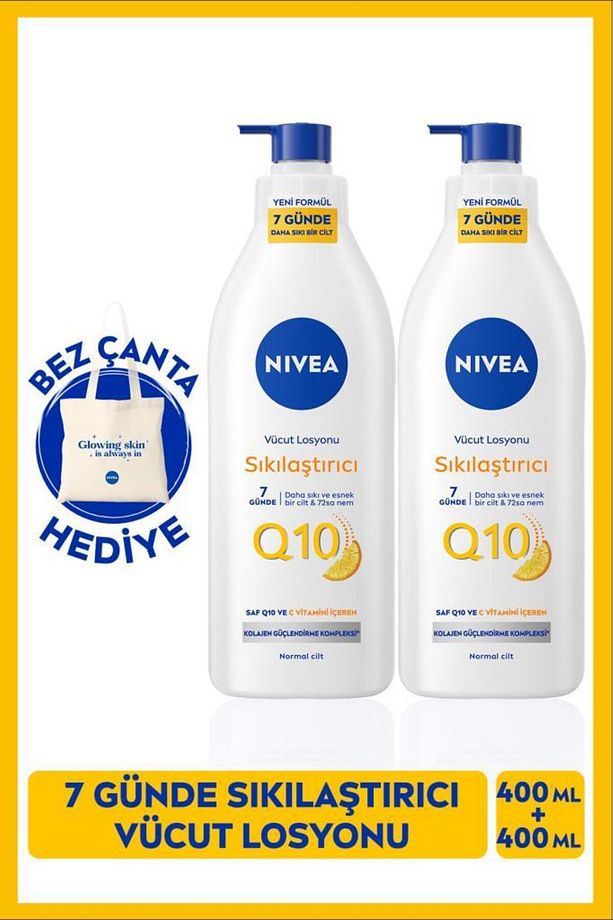Q10 7 Günde Sıkılaştırıcı Vücut Losyonu 400ml, C Vitamini, Nemlendirici, X2 Adet, Bez Çanta Hediyeli - 1