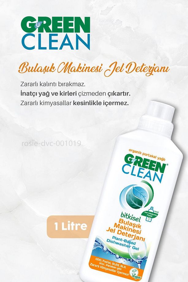 3 Adet Bitkisel Bulaşık Makinesi Jel Deterjanı Portakal Yağlı 1 Lt - 2