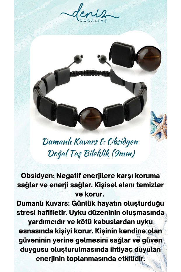 Certified Smoky Quartz, Obsidian Natural Stone Bracelet 9mm