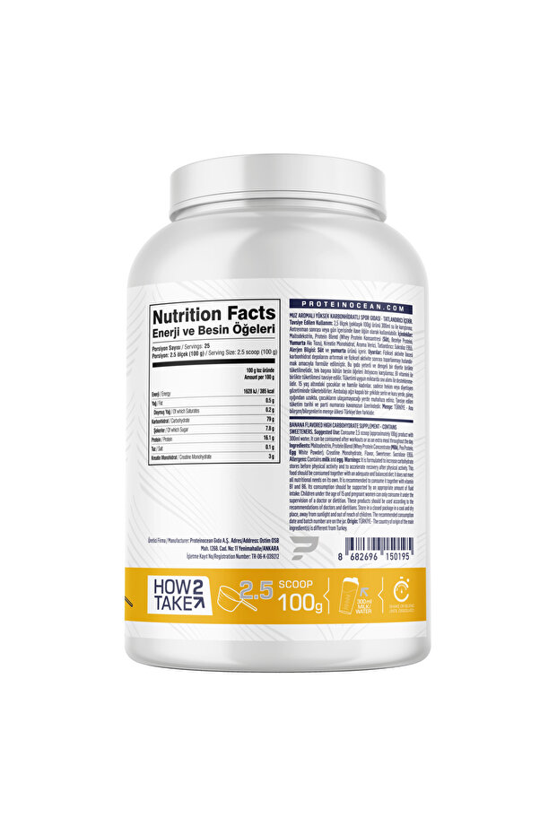 Whey Isolate Muz - 1.6 kg - 64 Servis - 2