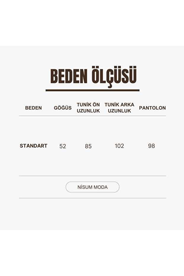 طقم ساندي مع تونيك طويل - 6