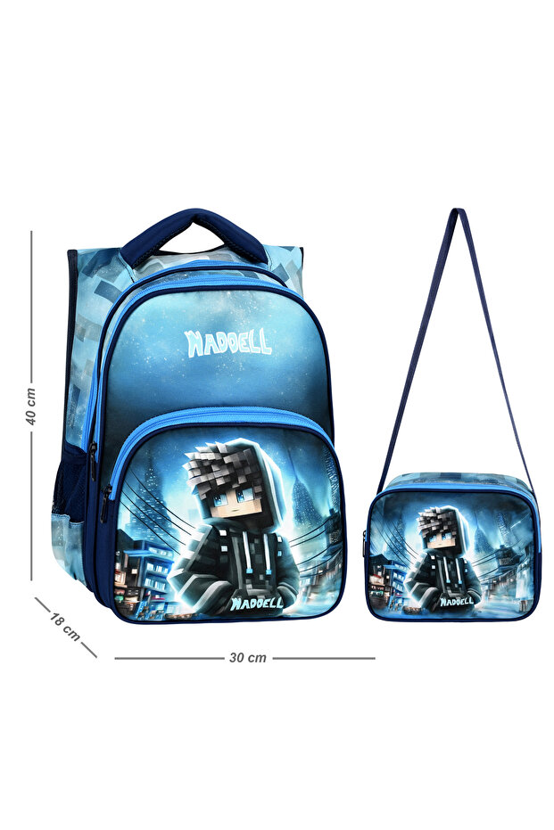 حقيبة مدرسية ابتدائية بنمط المجرة - مع حقيبة غداء - 1