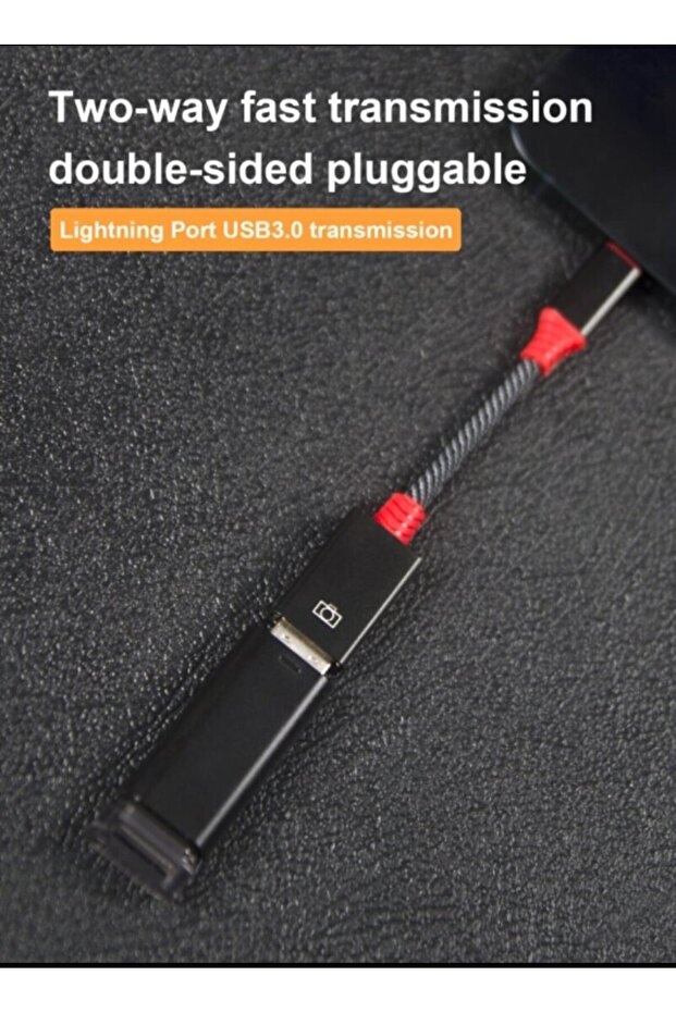 محول من ايفون لايتنينج الى يو اس بي -a - 3