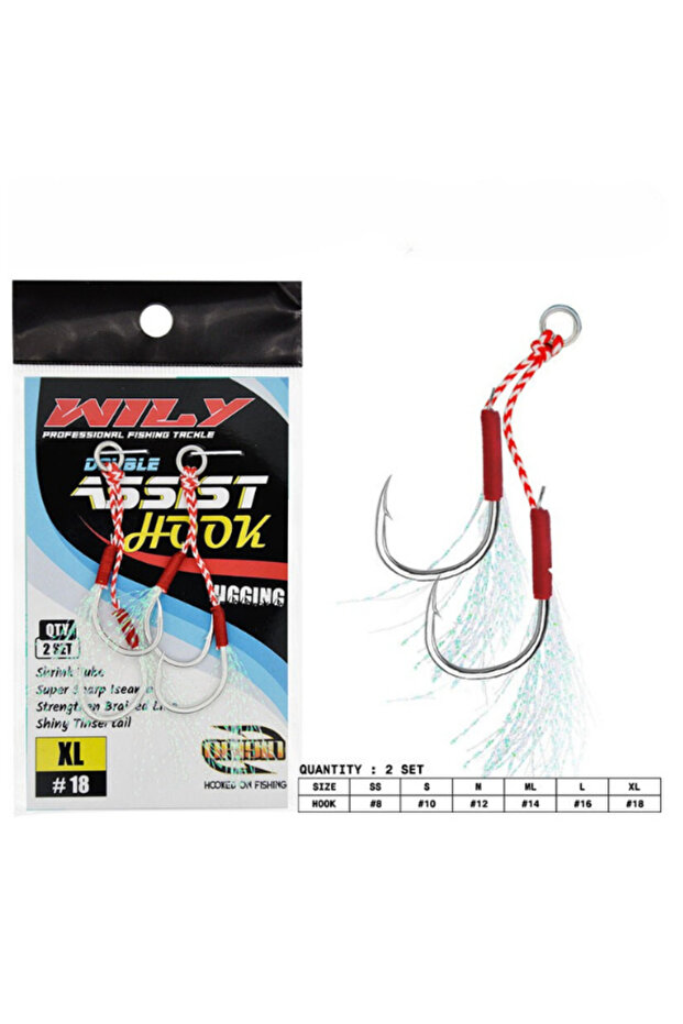 Double Asist İğne - 1