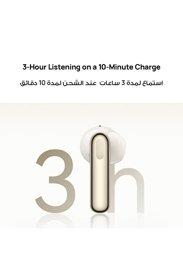 سماعات FreeBuds SE 3 - 5