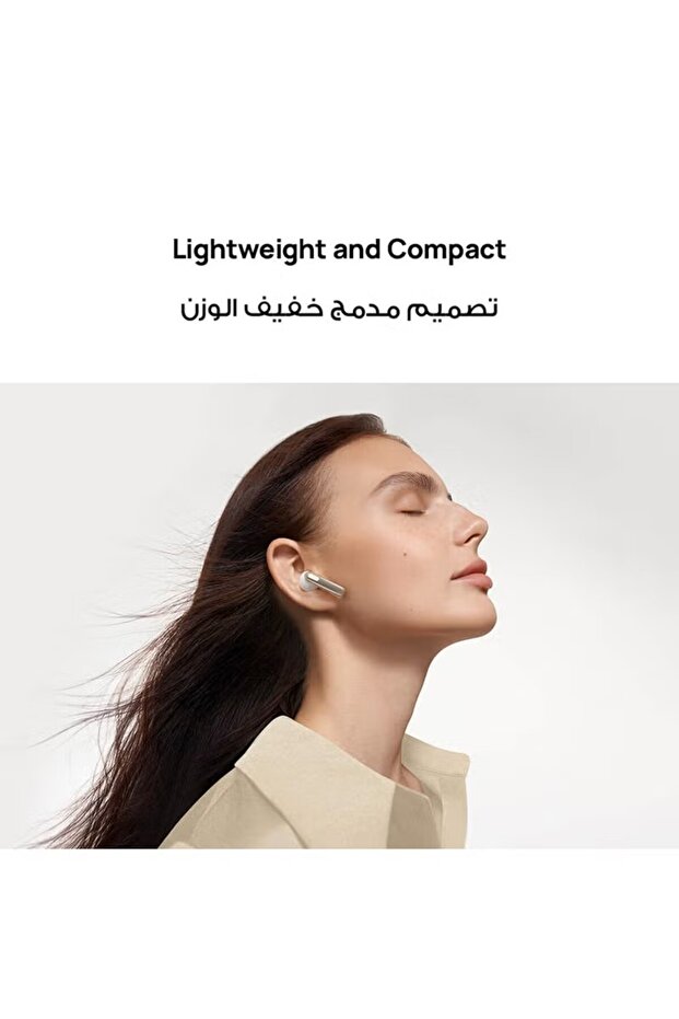 Huawei Freebuds SE 3 Beige 55037991 - 4