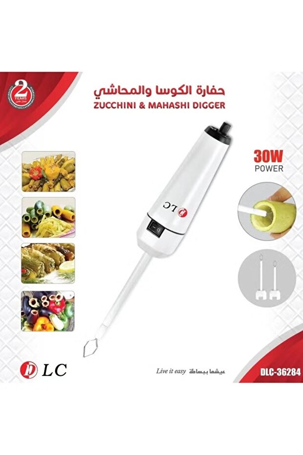 أداة متعددة الاستخدامات لتجويف وحشو الكوسة والخضروات المحشوة