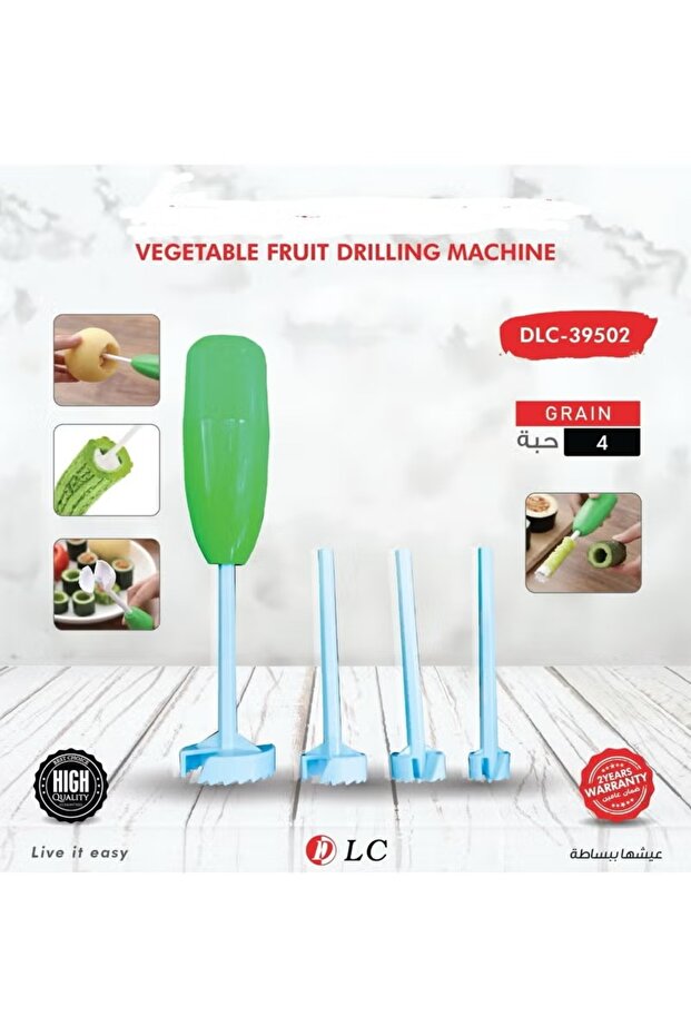 Vegetable Drilling Machine Green Standard - 1