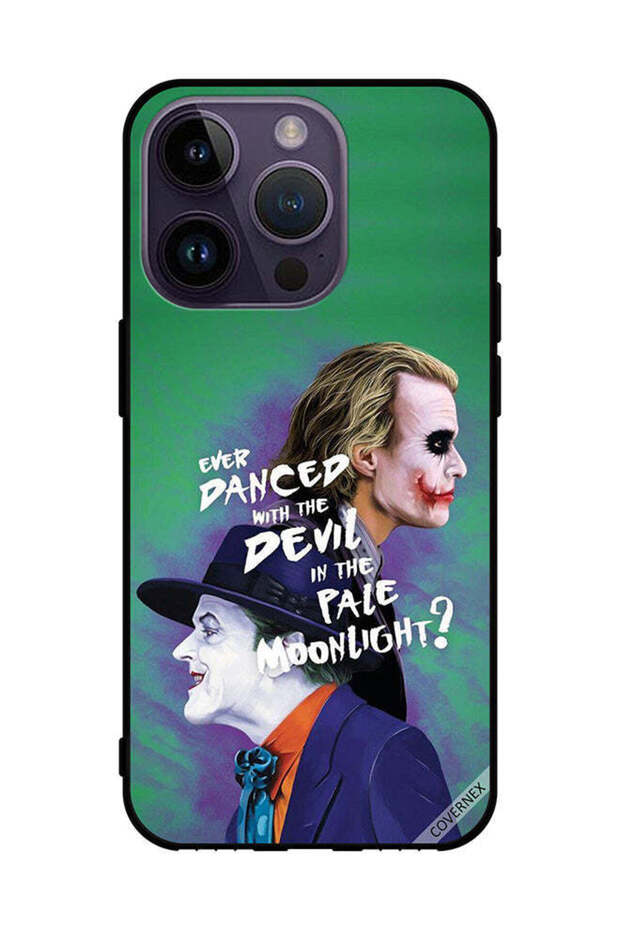 غطاء حماية لجهاز Apple iPhone 14 Pro - ارقص مع Ever
