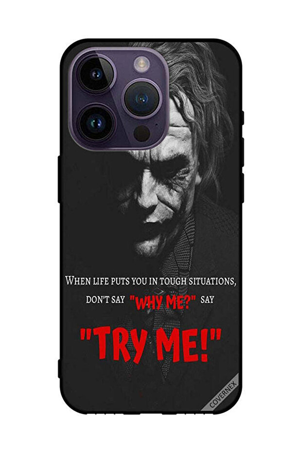 غطاء حماية لجهاز Apple iPhone 14 Pro - جربني
