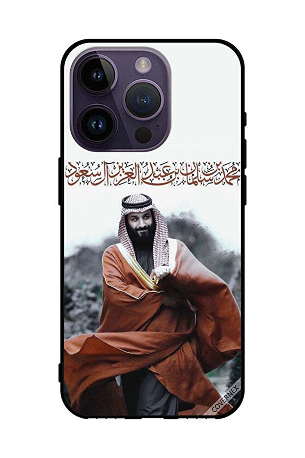 غطاء حماية لهاتف أبل آيفون 14 برو محمد بن سلمان بن عبد العزيز