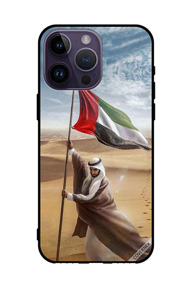 غطاء حماية لهاتف أبل آيفون 14 برو ماكس، علم الإمارات العربية المتحدة، زايد