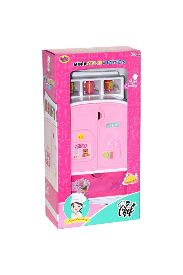 ثلاجة Little Chefs مع رف