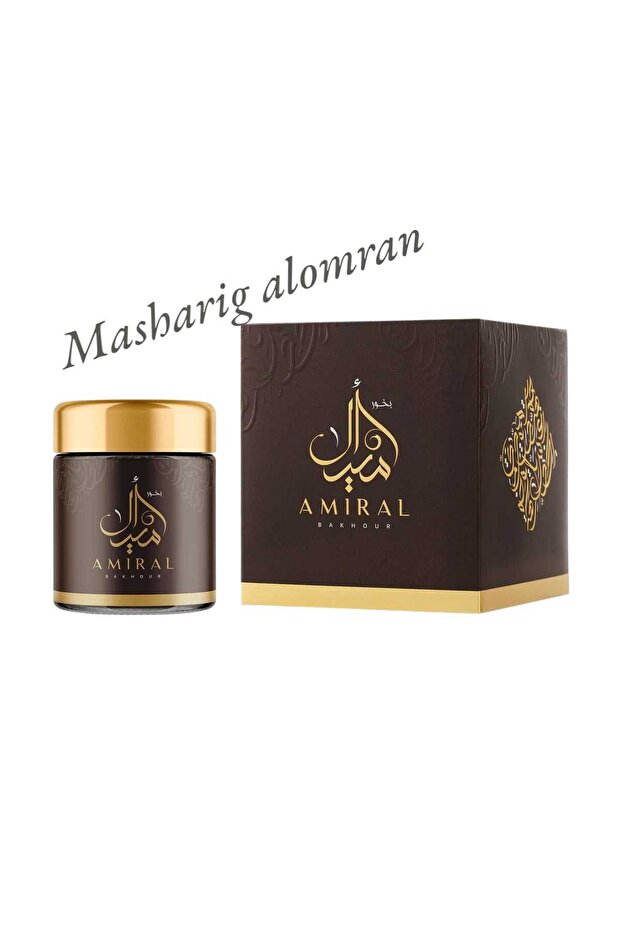 بخور أميرال - 40 جرام