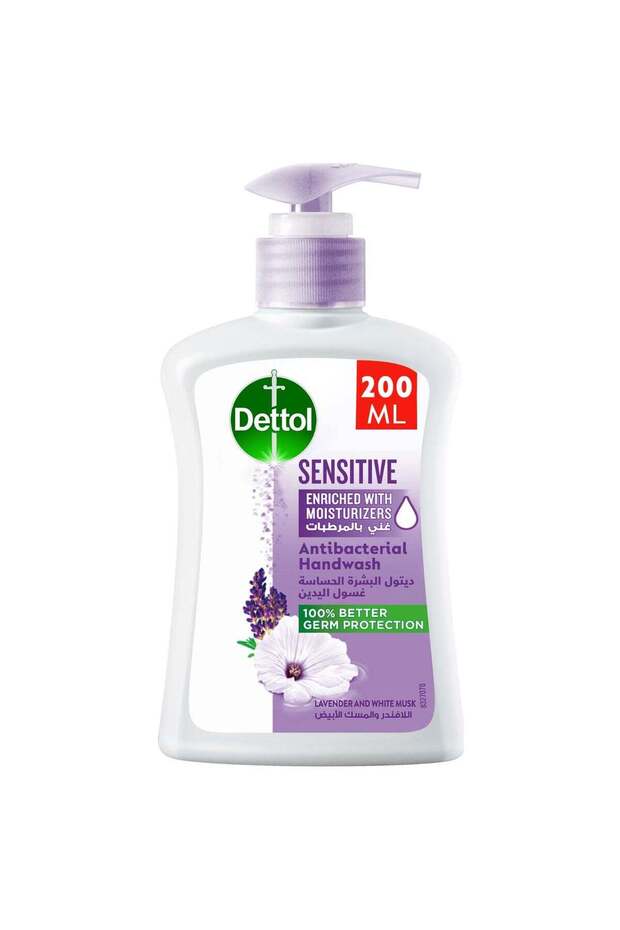 Liquid Hand Wash Sensitive Hydrating Touch Refill Pump (200ml)