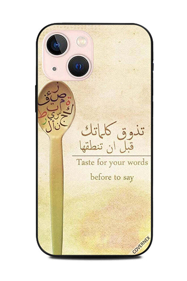 غطاء حماية لهاتف Apple iPhone 13 Mini تذوق كلماتك قبل أن تقولها