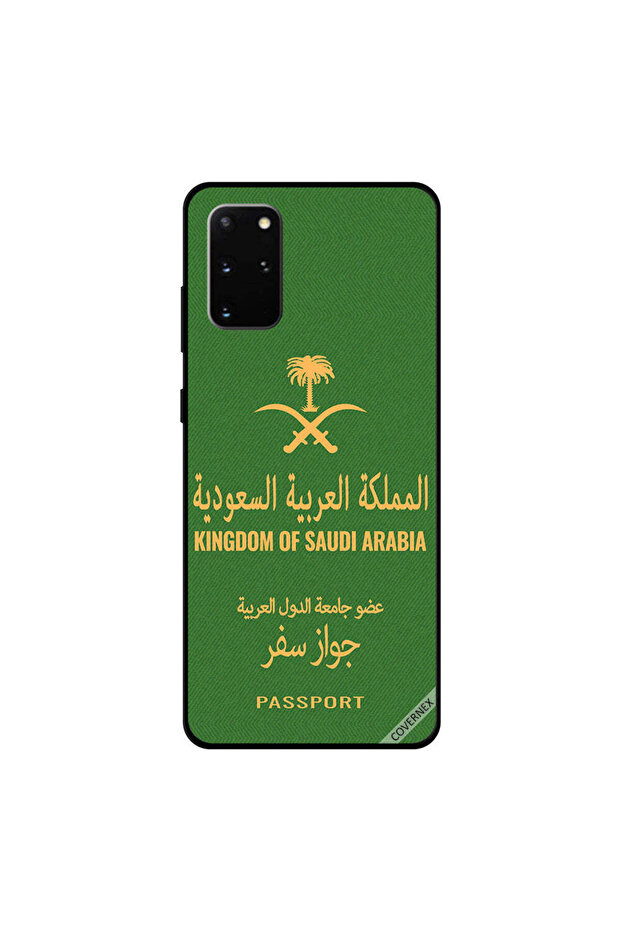 غطاء حماية لهاتف سامسونج جالكسي S20 بلس - جواز سفر المملكة العربية السعودية 2