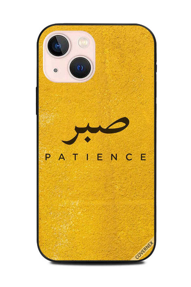 غطاء حماية لهاتف Apple iPhone 13 Mini من Sabar Patience