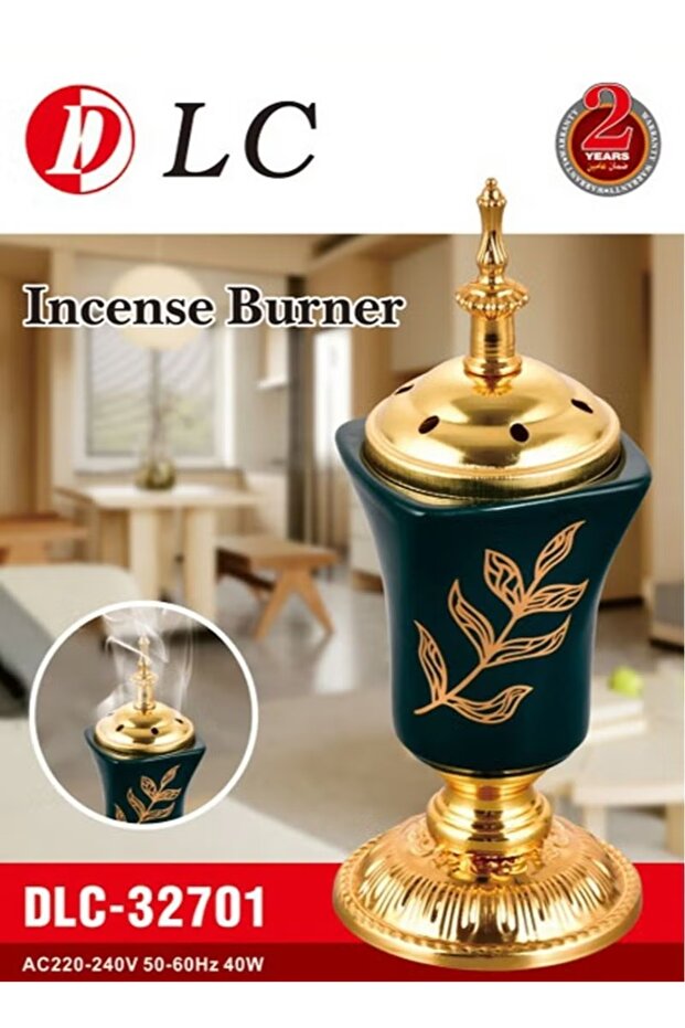 ناشر كهربائي ذهبي 10 سم - 1